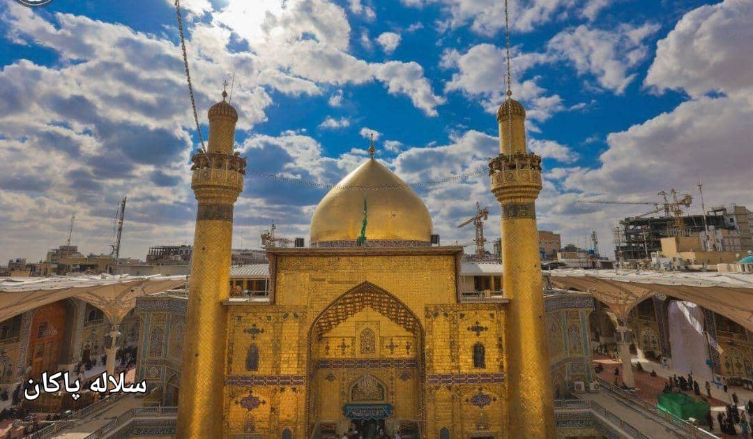 حرم حضرت علی، ثواب زیارت امیرالمومنین، امام علی، سیدعلی آیت اللهی ، سلاله پاکان