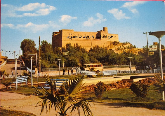 خرم آباد قدیم
