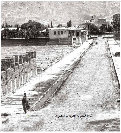 خیابان رودکی شیراز