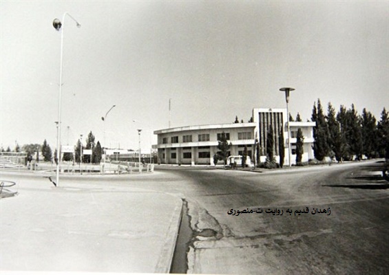 زاهدان قدیم