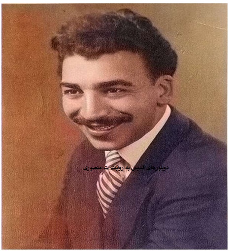 عطاءالله مقبلی