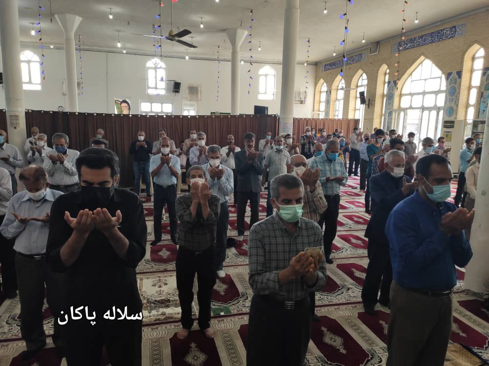 عید سعید فطر، مسجد صاحب الزمان، سلاله پاکان