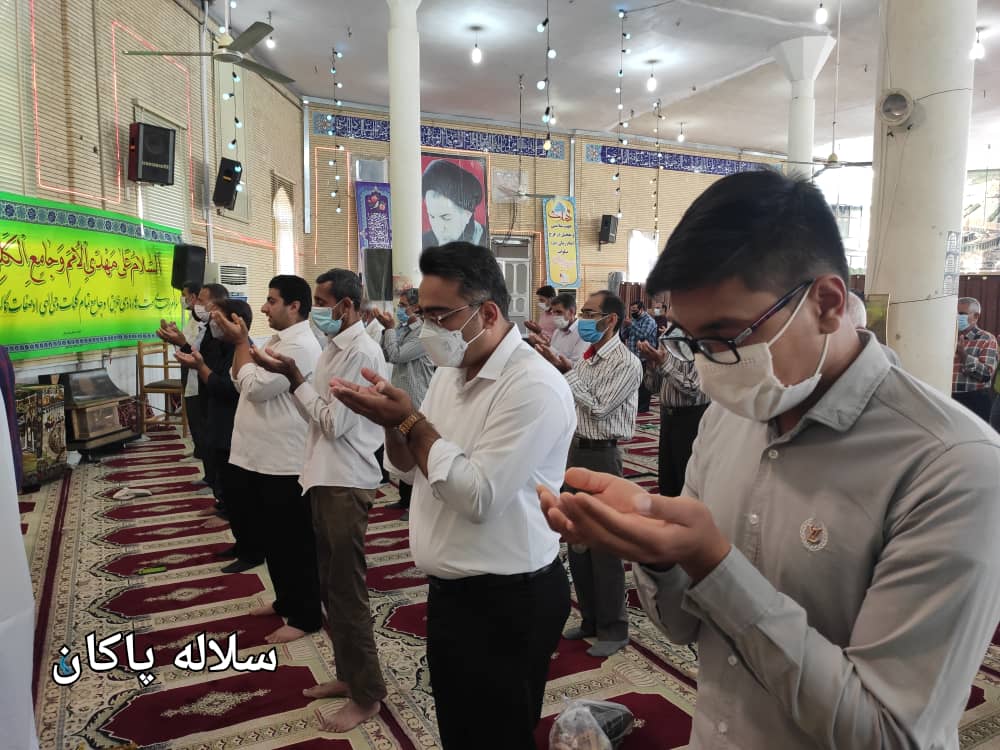 عید سعید فطر، مسجد صاحب الزمان، سلاله پاکان