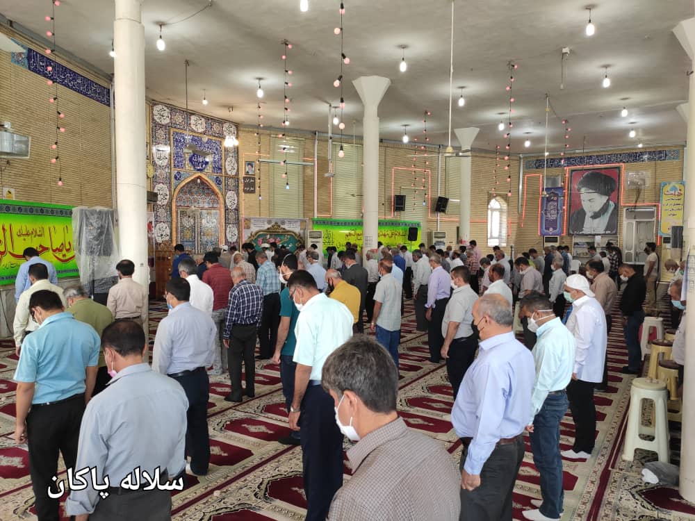 نماز عید فطر، مسجد حضرت صاحب الزمان، سلاله پاکان