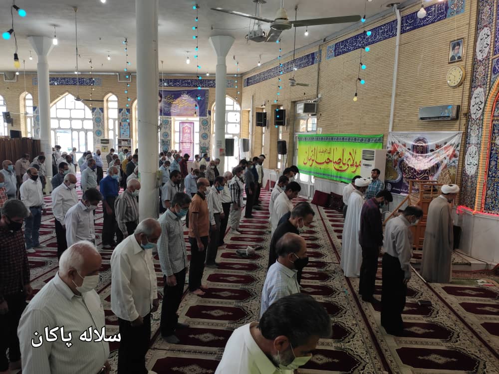 نماز عید فطر، مسجد حضرت صاحب الزمان، سلاله پاکان