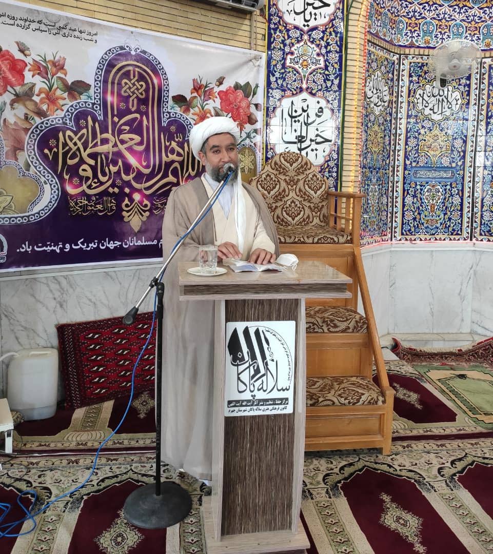 عید سعید فطر، سلاله پاکان، محمدامین فتاحی