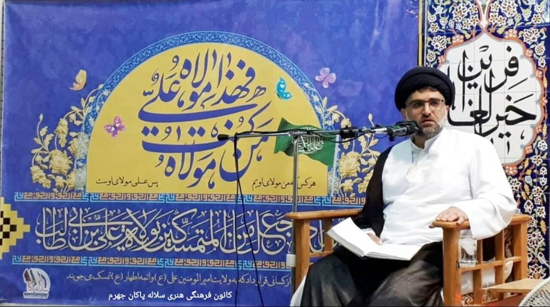 غدیر، سیدعلی آیت اللهی، سلاله پاکان