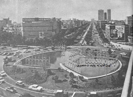 میدان ولیعصر