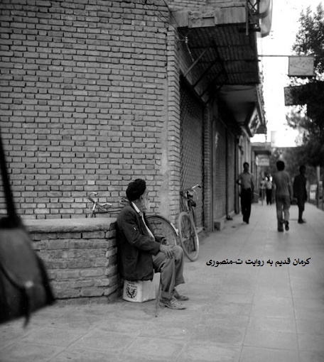 کرمان قدیم