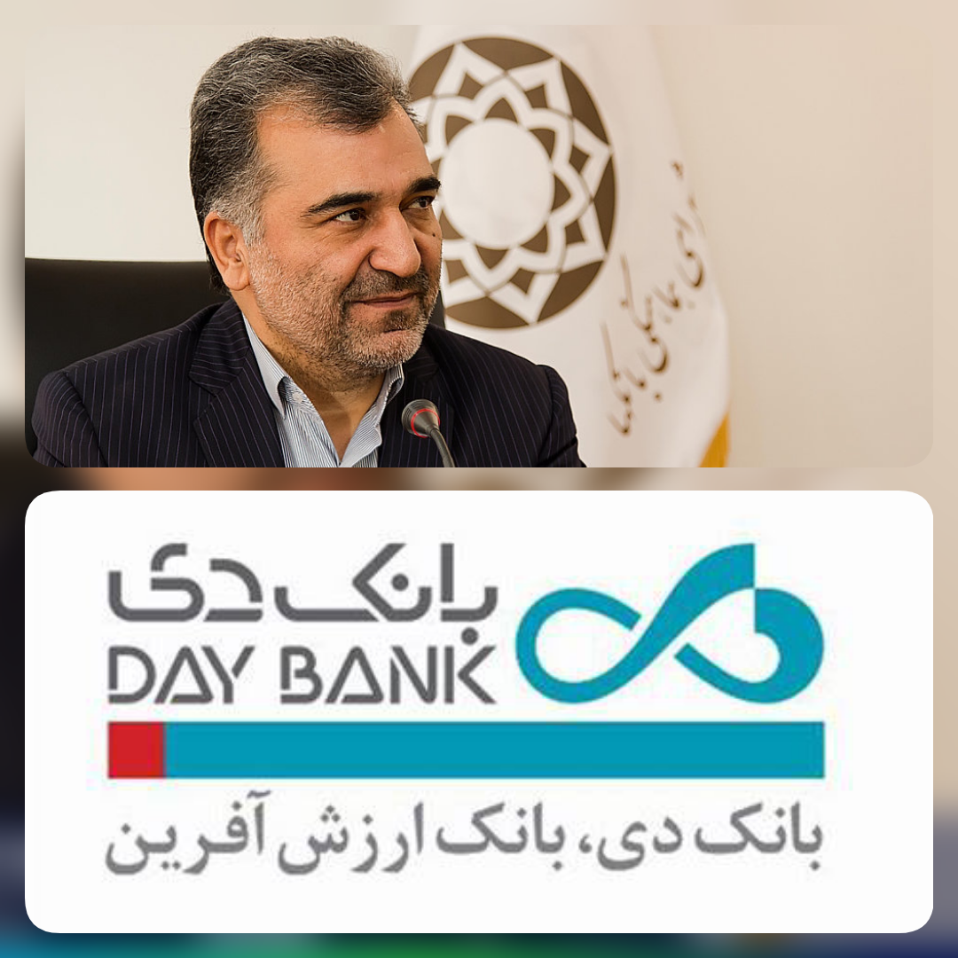 صنایع نیوز
